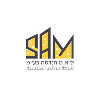 Sam Ltd