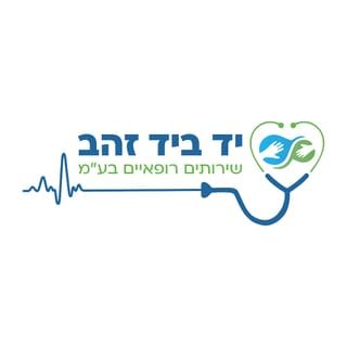 يد بيد · Yad Biad